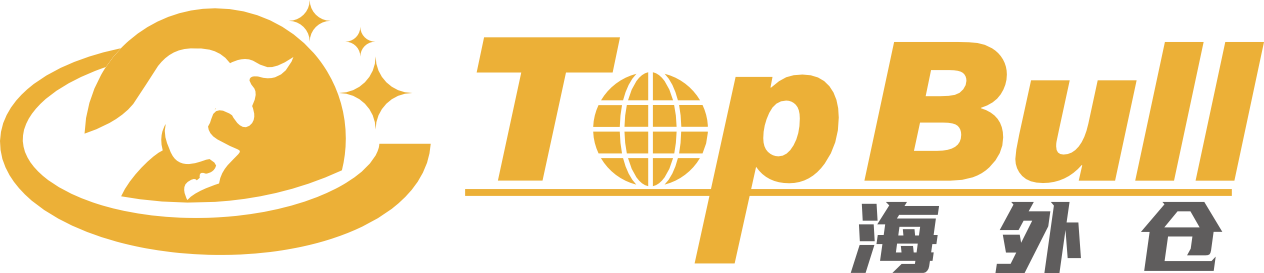 TOPBULL海外仓